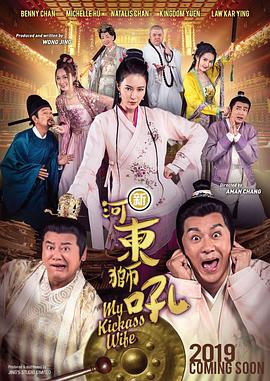 精品伊人久久大线蕉色首页