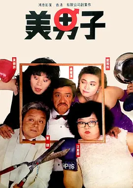 99热自拍