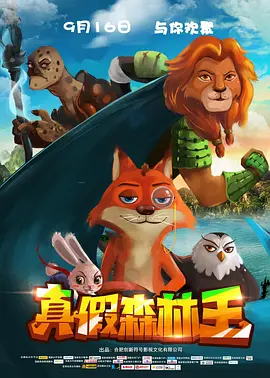 充满撒娇的呻吟