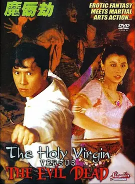 成人午夜视频在线