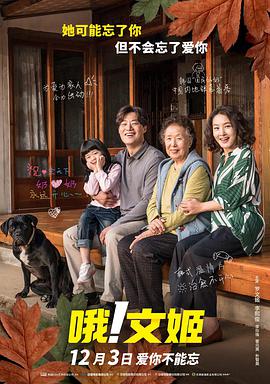av免费网站在线高清观看