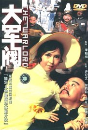 七次郎最新免费永久观看