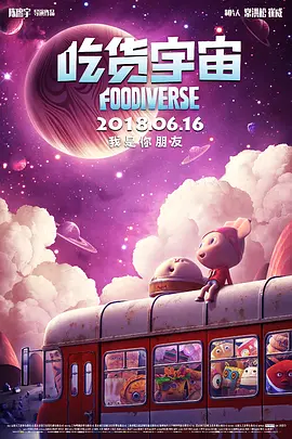 亚洲精品在线观看91