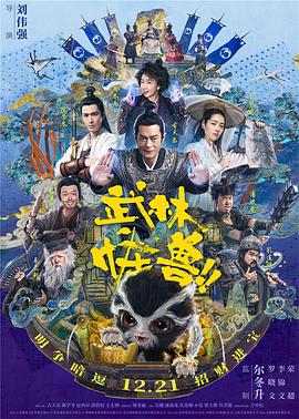 91国内精品久久久久怡红院