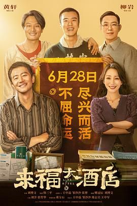 三级网站片