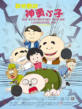 扒开美女下面进去