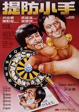 精品久久久久久久久久