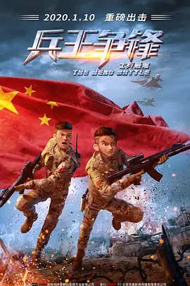 狂欲总裁