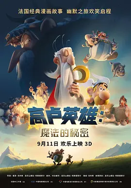 久久国产亚洲高清观看5388