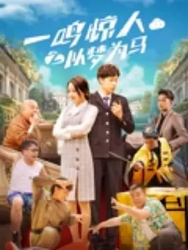 橘玛丽作品