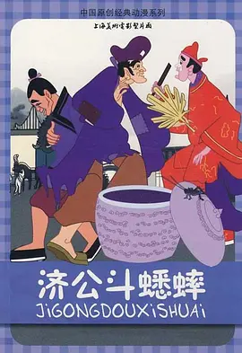 欧美大bbbbb流白水