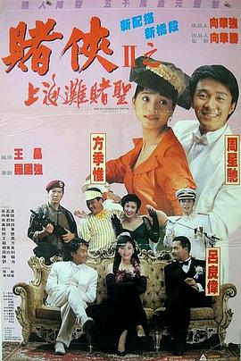 欧美色阁