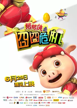 国产亚洲美女精品久久久