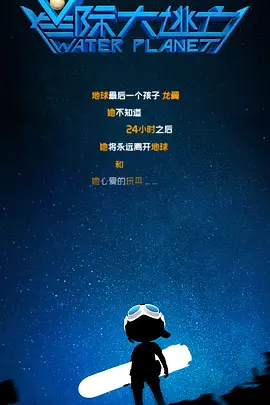 邻家女子