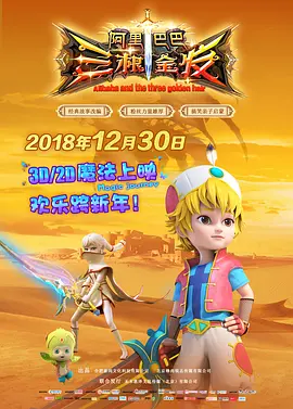 国产欧美一区二区三区精品