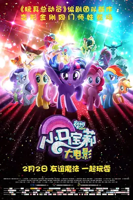 欧美一二三四