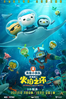 b站黄页