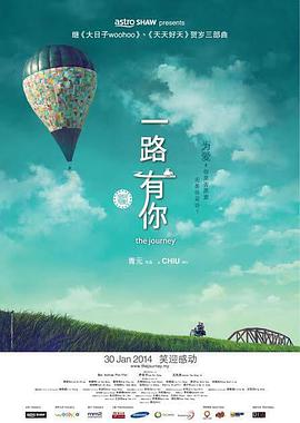咖啡色丝袜淋浴