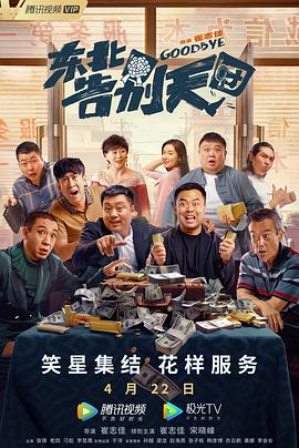 久久天堂