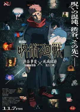 亚洲电影在线