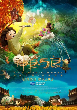 福利片在线