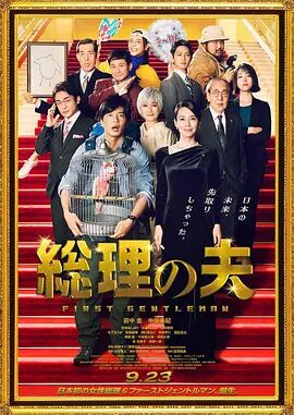 人成电影网