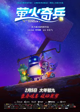 久久精品男女