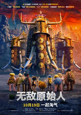 国产在线播放一区
