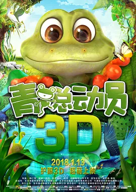 站长工具在线天堂