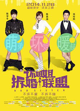 四虎海外在线永久免费看