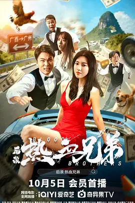 三级亚洲