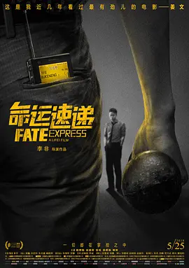 日日摸夜夜添欧美一区