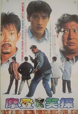 因你而骄傲