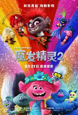 五月婷综合网