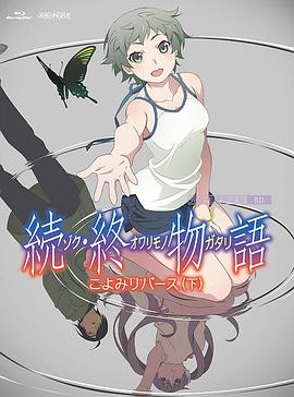 亚洲国产精品一区二区不卡