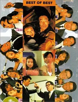 一级免费a