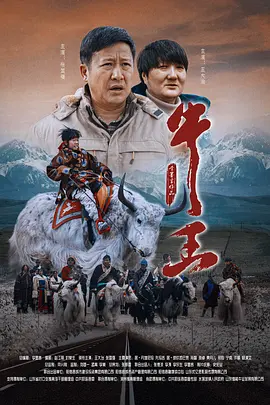 两个人的视频高清完整版日本
