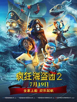 国产h视频在线观看