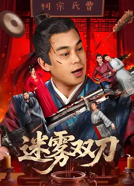 www.久色