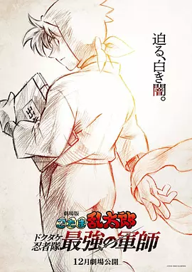 亚洲第一色在线