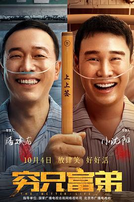 青娱乐福利视频