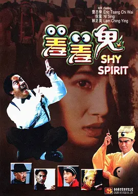 av在线资源站