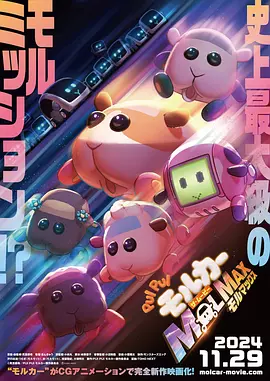 色www永久免费网站国产