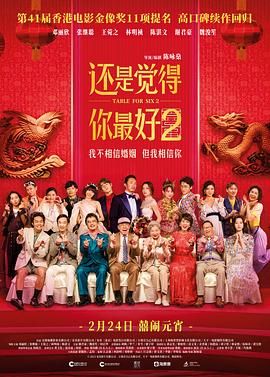 午夜视频一区二区三区