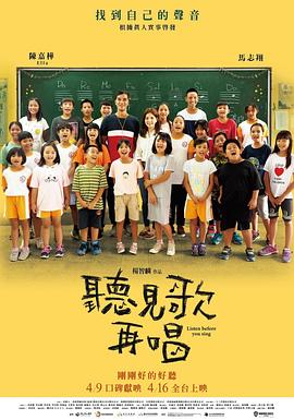 欧美亚洲日本国产