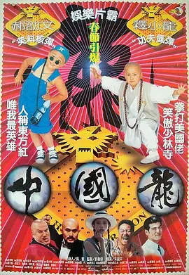 免费高清在线一区