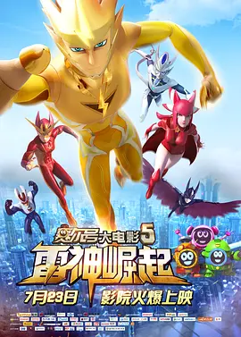 少妇p又紧水又多