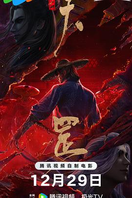 色涩五月