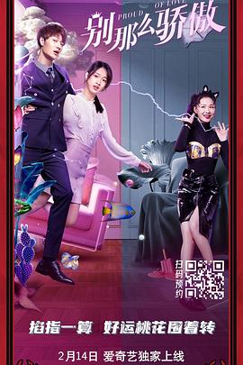 亚洲免费一级片