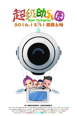 国产一区二区久久久